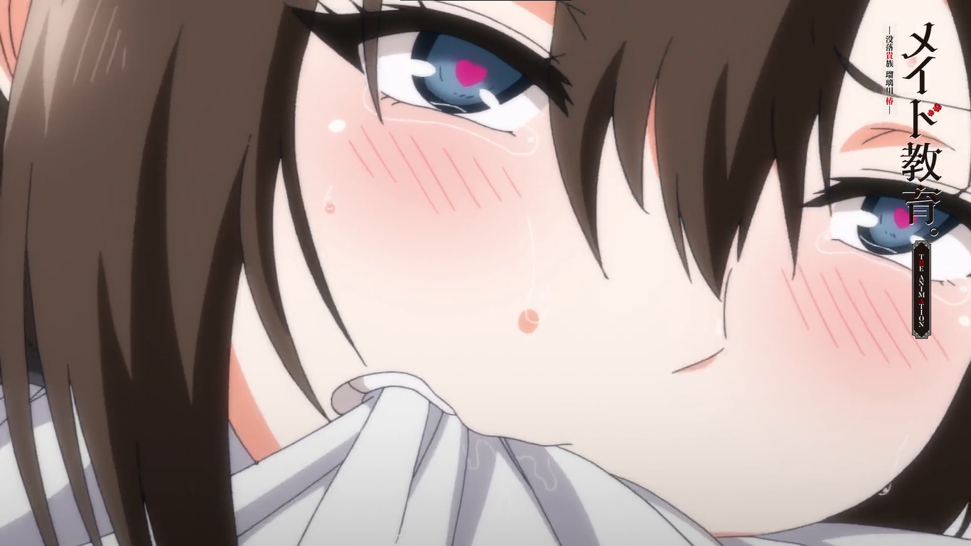 der Humiliating und Perverted Maid Kyouiku Hentai Reveals Its Trailer