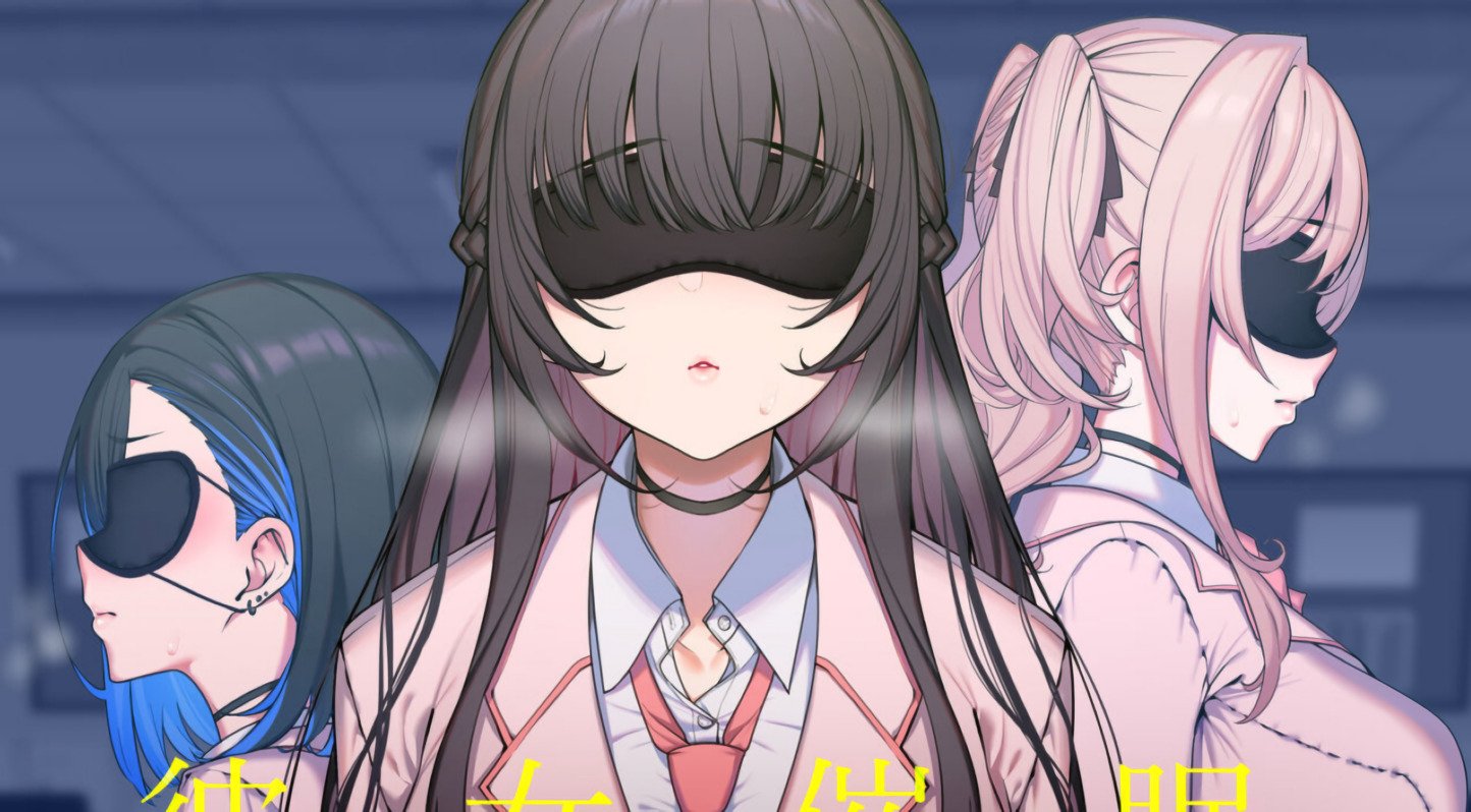 JAV: Teachers Fuck Three Beautiful Hypnotized Schoolgirls