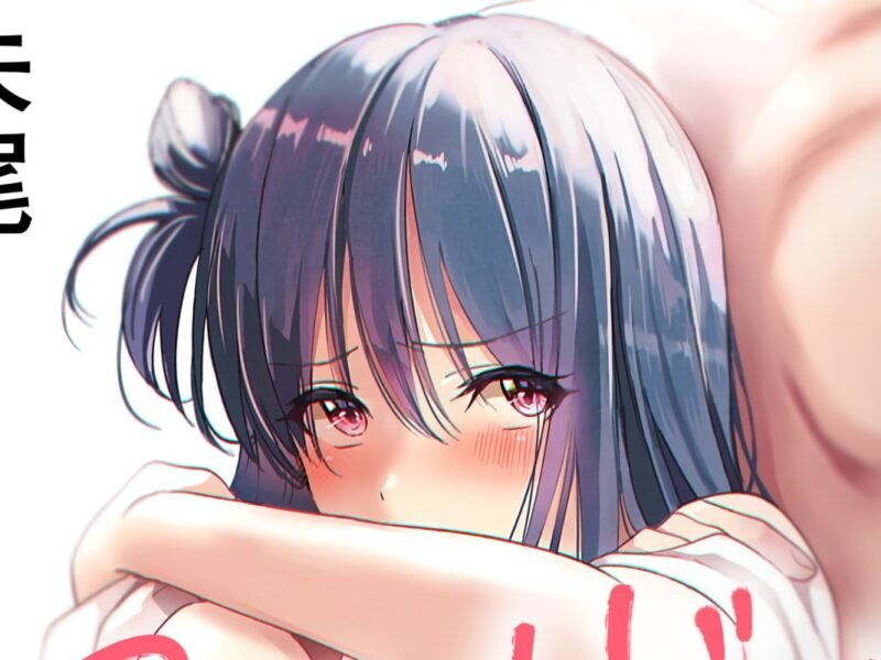 ‘Konomi ja Nai kedo’ Incest Manga Will Be Animated in 2024