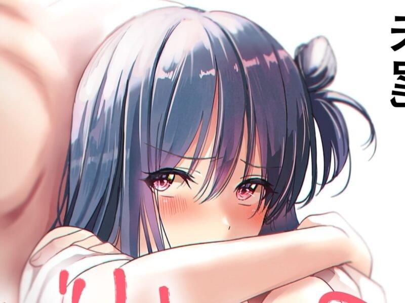 Konomi ja Nai kedo Hentai Will Be Delayed