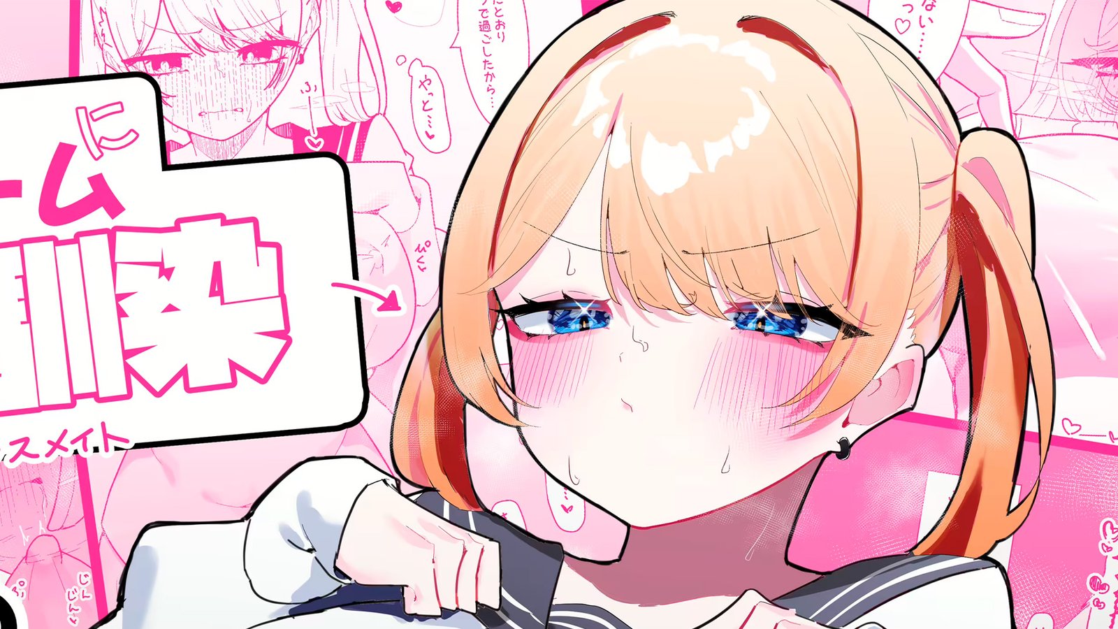 JAV: Guy Fondles His Childhood Freund’s Breasts für a Dessert