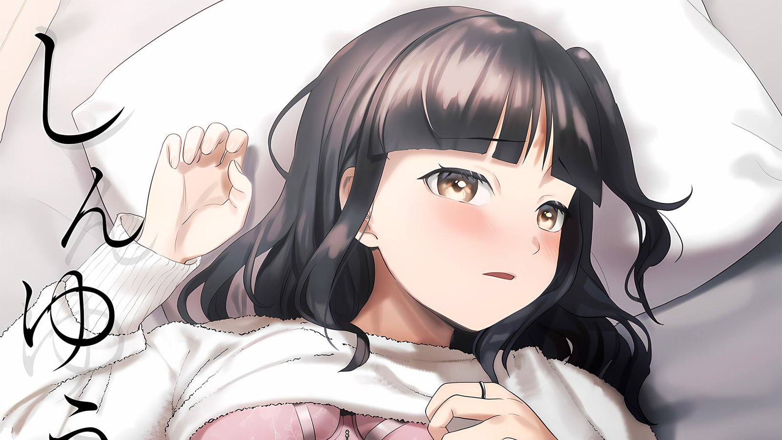 JAV: Childhood Freunde Have an Affair Before Her Wedding