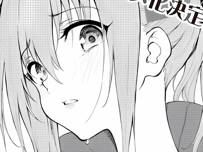 ‘Hide & Seek’ Hentai Manga Will Have an Anime in September!