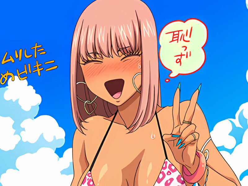 Kuro Gal A La Carte OVA 2 Reveals Exciting Vorschau Images!