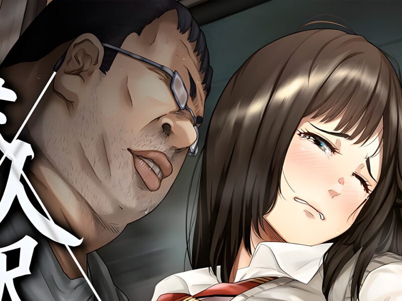 Mujineki Doujinshi zu Receive Anime Adaptation!