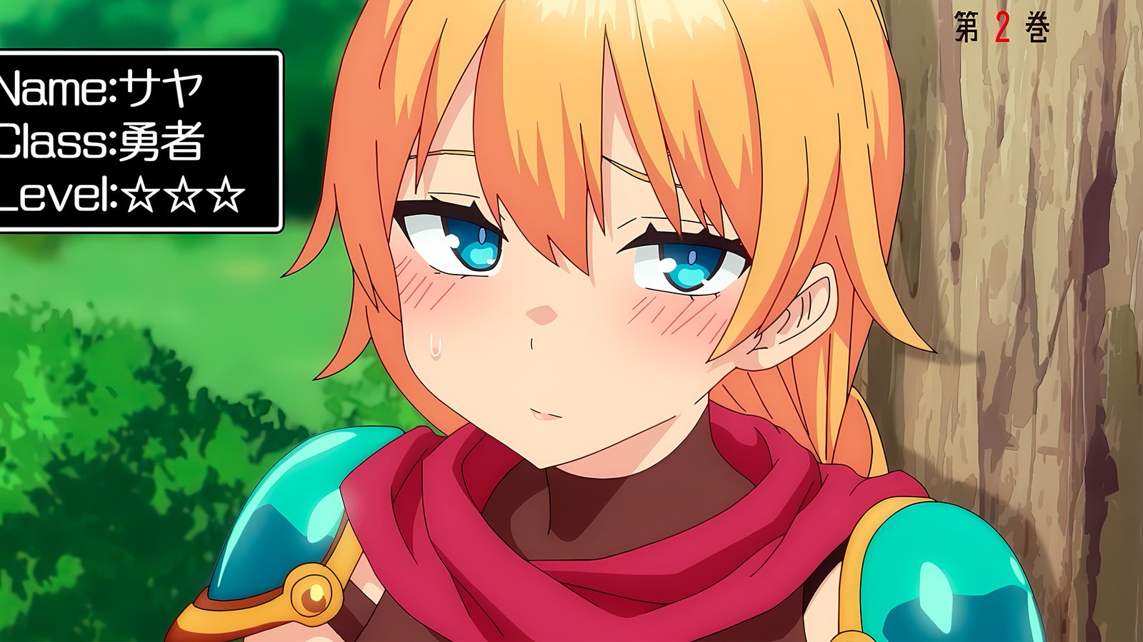 Official Trailers für Immoral Game Master der Animation Finally angekündigt