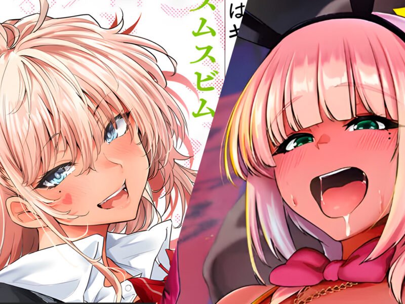 Queen Bee Reveals neu Hentai Releases!