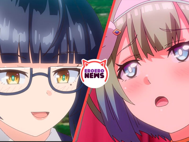 Here’s a First Look bei A1C’s März Releases