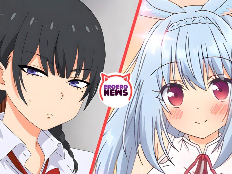 My Ideal Leben in Another Welt 04 und Choro Mesu Days 02 Reveal Their Vorschau Images