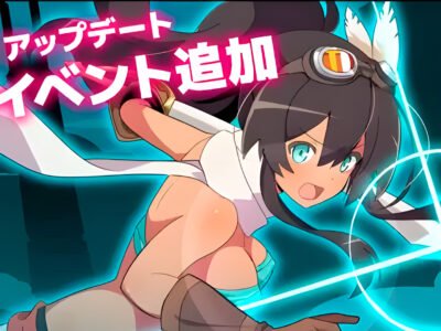 These Are A1C’s Releases für Mai