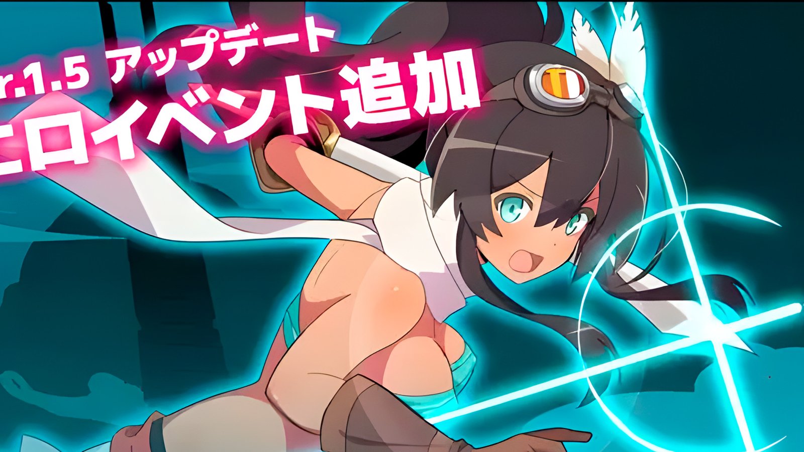 These Are A1C’s Releases für Mai